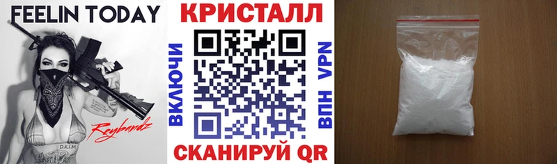 АМФЕТАМИН 98%  darknet официальный сайт  Камышлов  где купить наркоту 