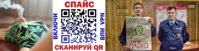 Бутират оксибутират Камышлов