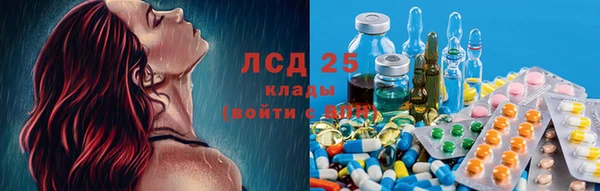 дурь Заволжье