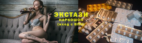 дурь Заволжье
