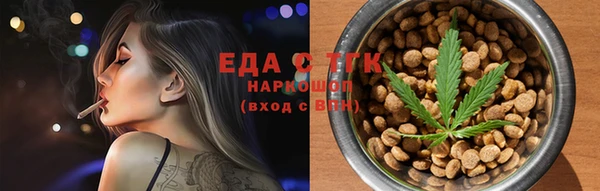 дурь Заволжье