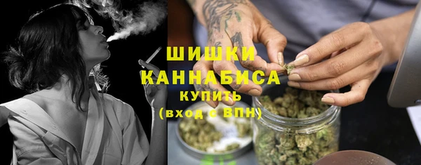 гашиш Заволжск
