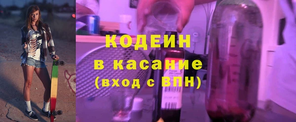 спайс Заводоуковск