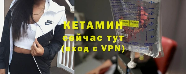 дурь Заволжье