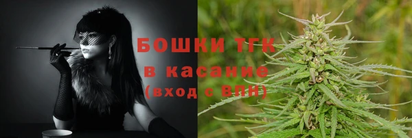 спайс Заводоуковск