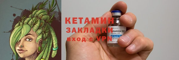 гашиш Заволжск