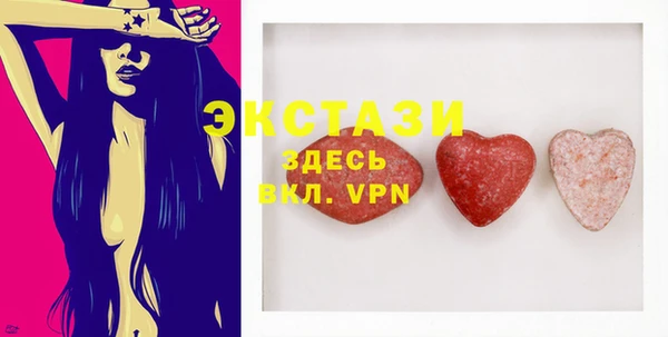 гашиш Заволжск