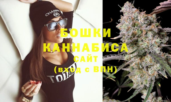 дурь Заволжье