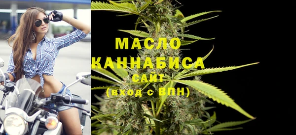 дурь Заволжье