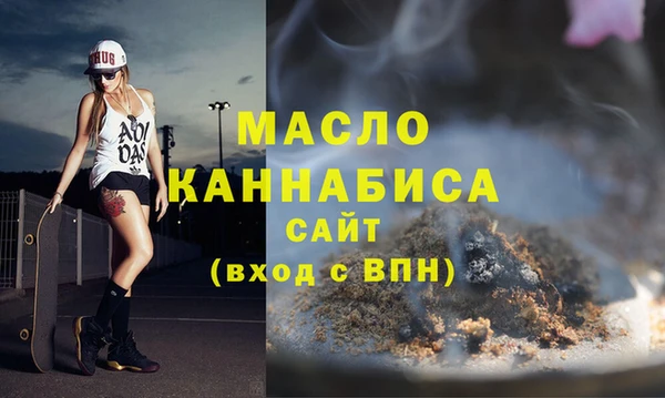 спайс Заводоуковск