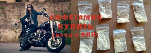 гашиш Заволжск