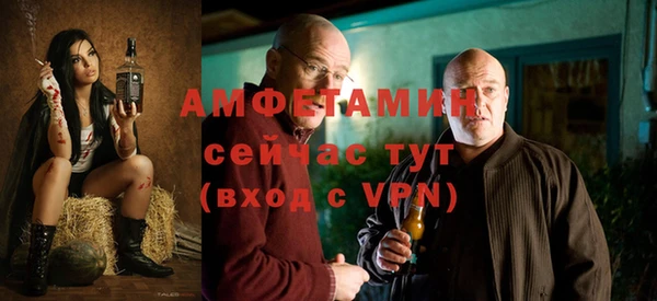дурь Заволжье