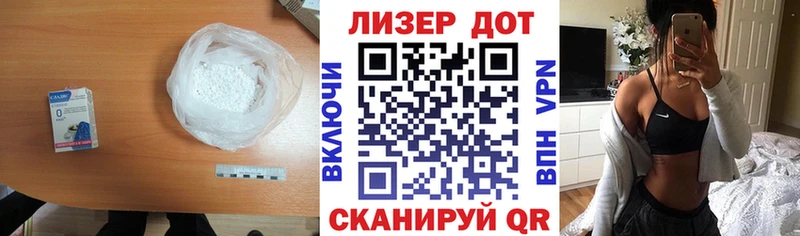 ЛСД экстази ecstasy  Камышлов 