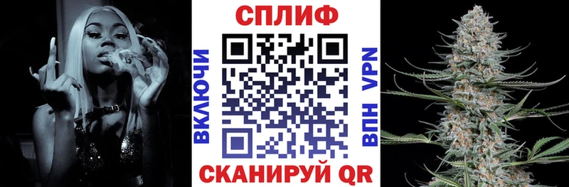 МАРИХУАНА план  blacksprut ТОР  Камышлов 